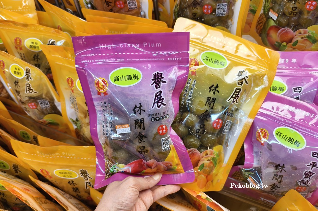 松江南京美食,台北伴手禮,四平街美食,台北蜜餞,黃仁勳美食 @PEKO の Simple Life