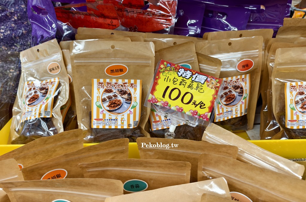 松江南京美食,台北伴手禮,四平街美食,台北蜜餞,黃仁勳美食 @PEKO の Simple Life