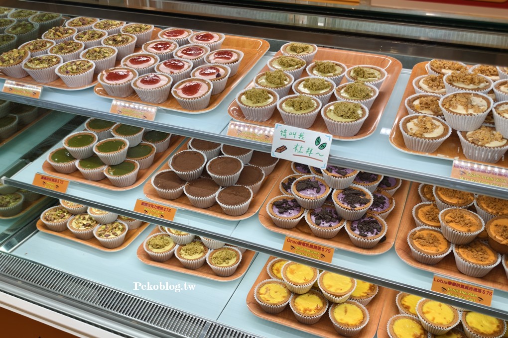 中山站美食,中山站甜點,中山站蛋塔 @PEKO の Simple Life