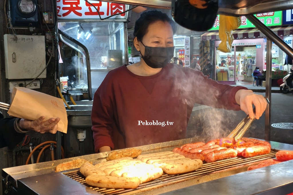 樹林美食,樹林車站美食,樹林夜市美食 @PEKO の Simple Life