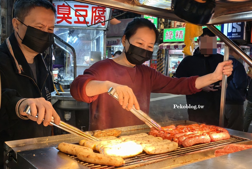 樹林美食,樹林車站美食,樹林夜市美食 @PEKO の Simple Life