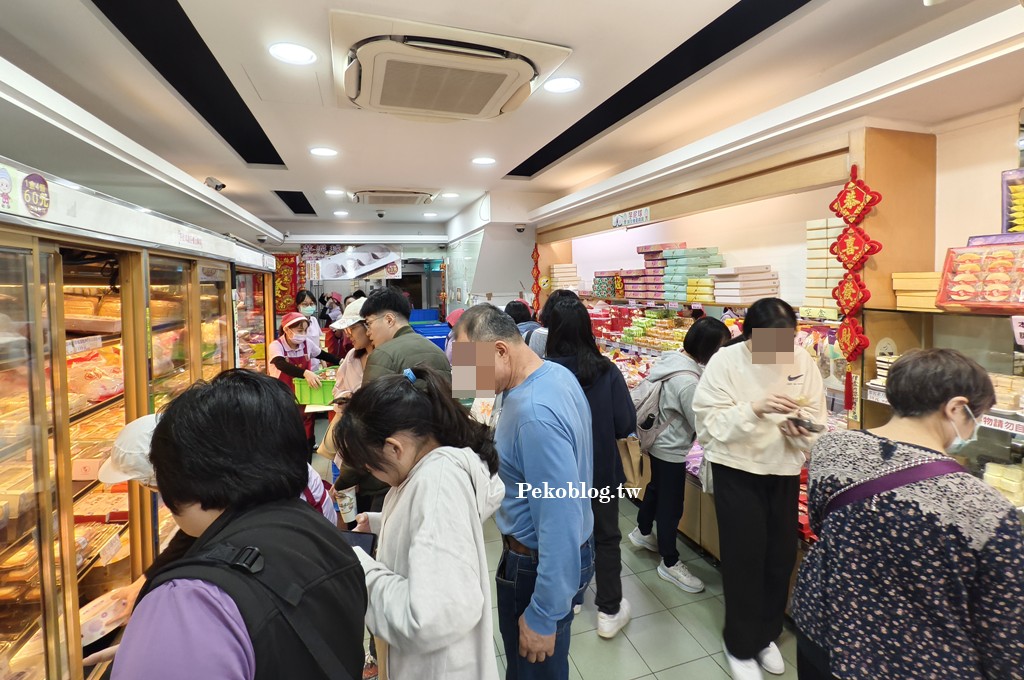 基隆美食,基隆伴手禮,基隆必買,基隆名產 @PEKO の Simple Life