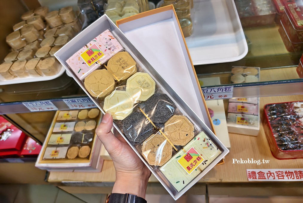 基隆美食,基隆伴手禮,基隆必買,基隆名產 @PEKO の Simple Life