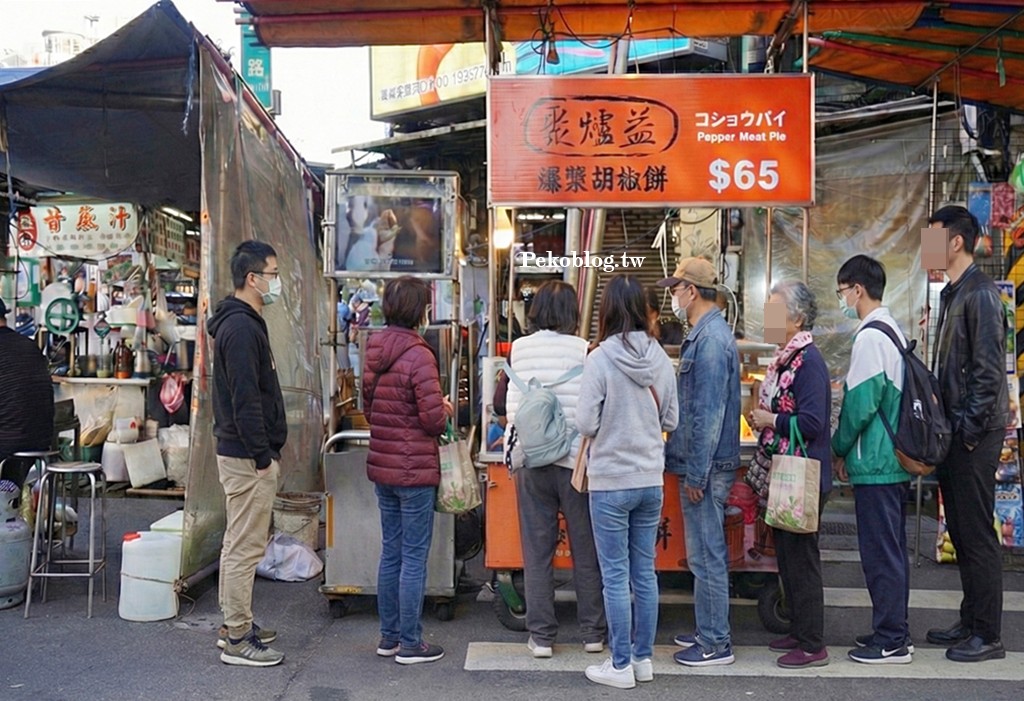 基隆廟口夜市美食,基隆廟口必吃,基隆廟口美食,基隆美食,基隆胡椒餅 @PEKO の Simple Life