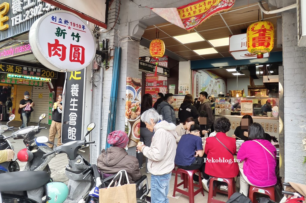 龍山寺美食,廣州街美食,萬華肉圓 @PEKO の Simple Life