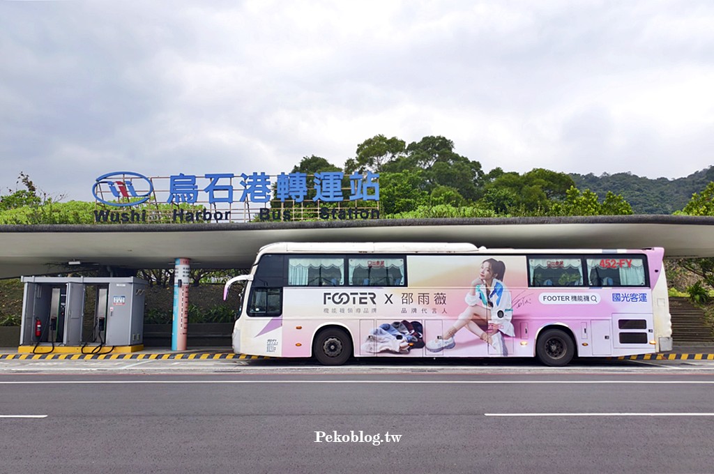 頭城海鮮餐廳,宜蘭美食,頭城美食,烏石港美食,烏石港海鮮 @PEKO の Simple Life