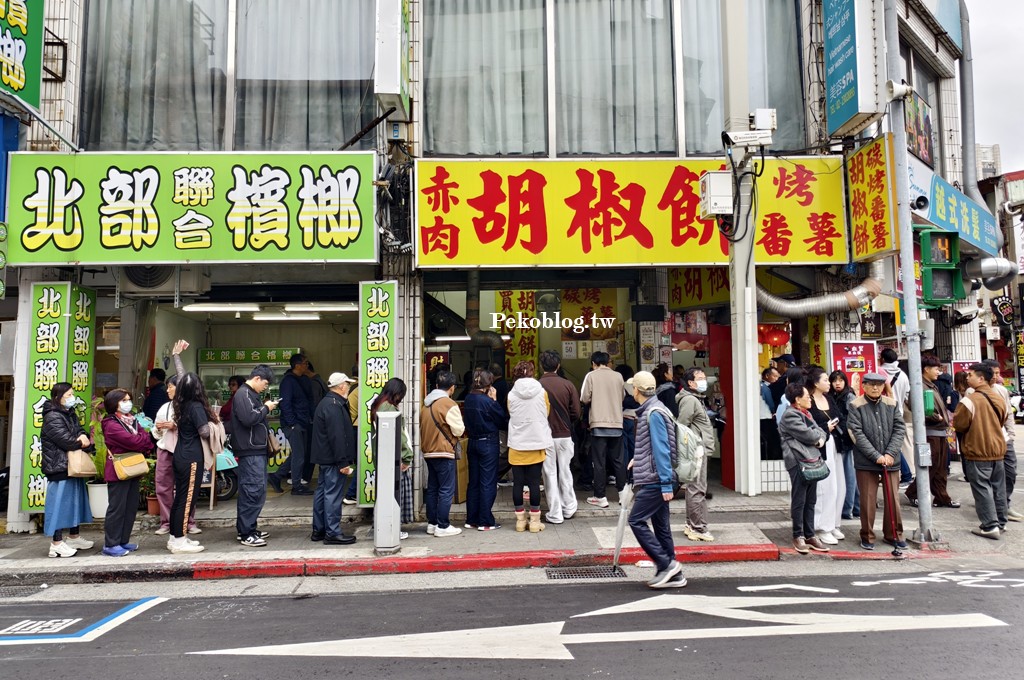 龍山寺美食,萬華美食,萬華胡椒餅 @PEKO の Simple Life