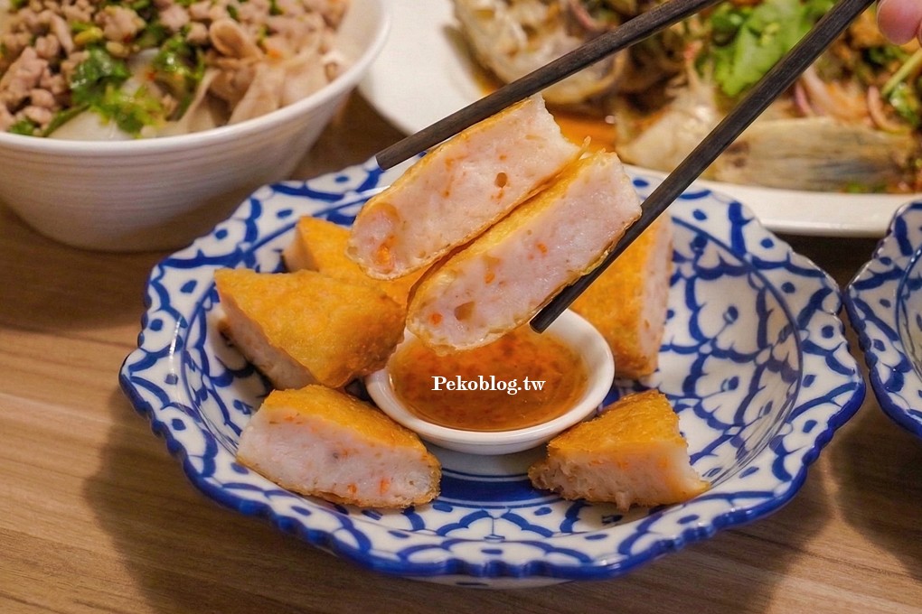 三重美食,菜寮美食,三重泰式料理 @PEKO の Simple Life