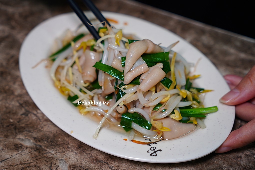 中和美食,中和鵝肉 @PEKO の Simple Life