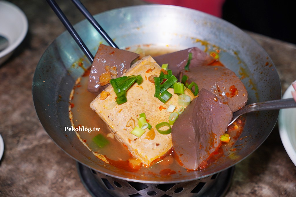 中和美食,中和鵝肉 @PEKO の Simple Life