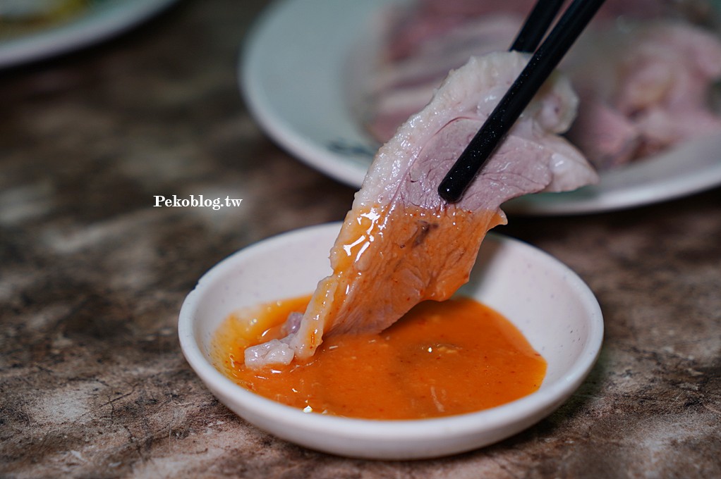 中和美食,中和鵝肉 @PEKO の Simple Life