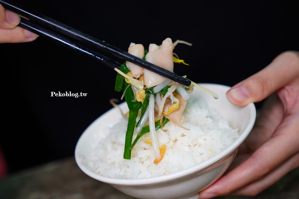 中和美食,中和鵝肉 @PEKO の Simple Life