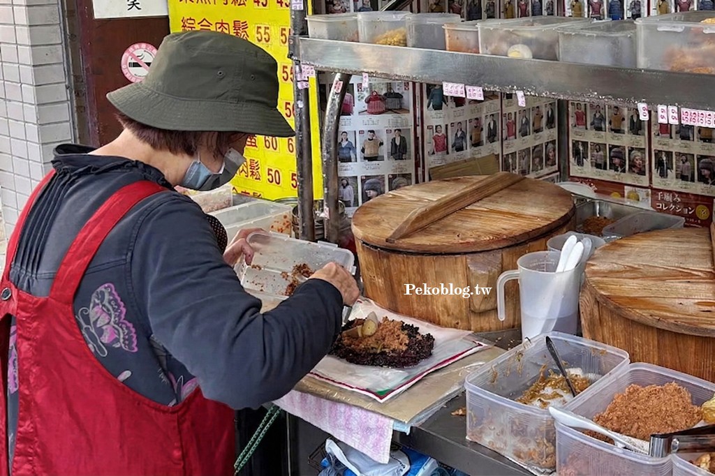 台北車站美食,台北車站早餐,青島飯糰,青島飯糰菜單 @PEKO の Simple Life