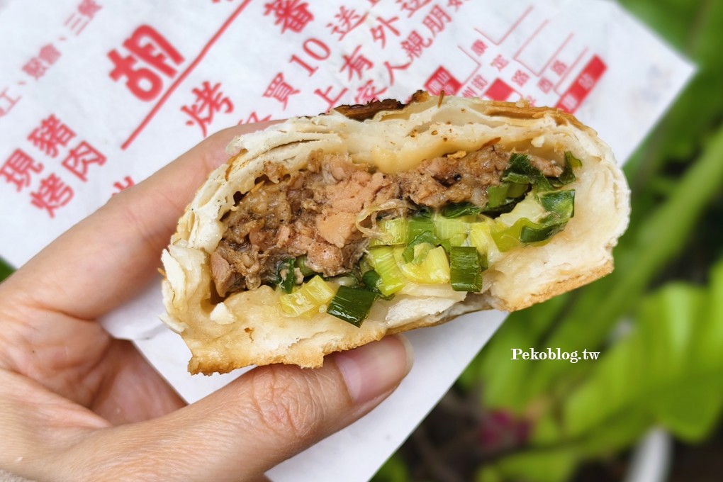 龍山寺美食,萬華美食,萬華胡椒餅 @PEKO の Simple Life