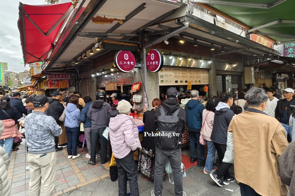龍山寺美食,萬華美食,萬華燒麻糬,萬華湯圓 @PEKO の Simple Life