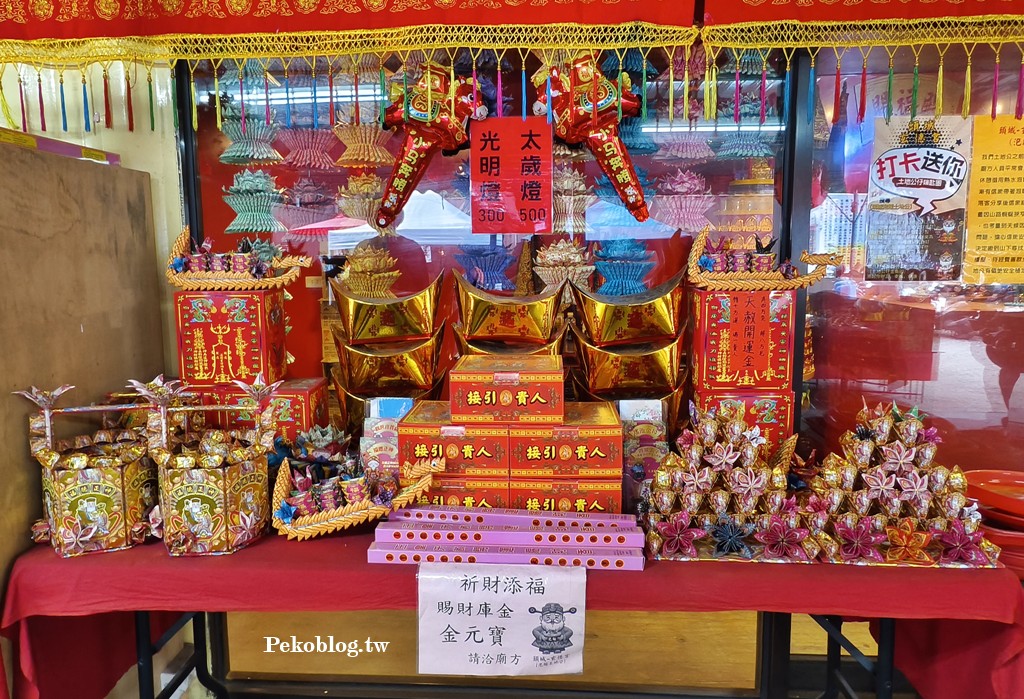 頭城景點,宜蘭景點,泡麵土地公 @PEKO の Simple Life