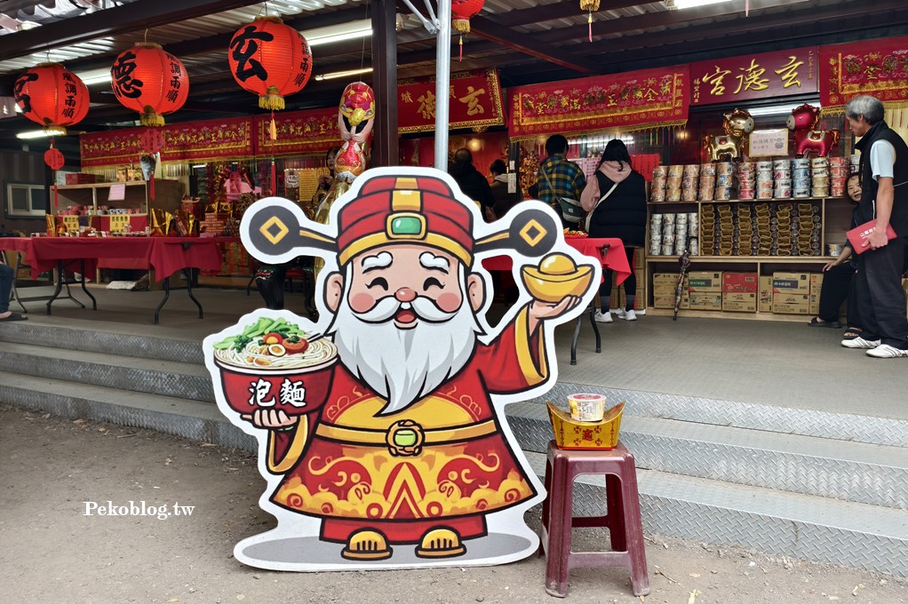 頭城景點,宜蘭景點,泡麵土地公 @PEKO の Simple Life