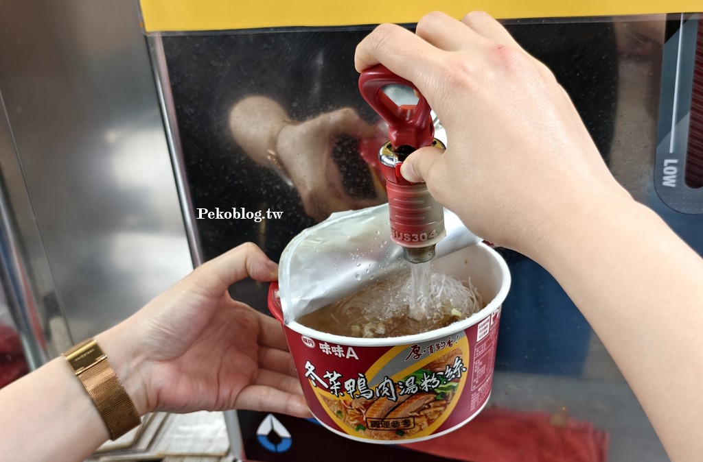 頭城景點,宜蘭景點,泡麵土地公 @PEKO の Simple Life