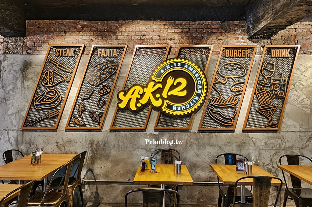 西門町美食,西門町聚餐,西門町美式餐廳,西門町寵物友善餐廳 @PEKO の Simple Life