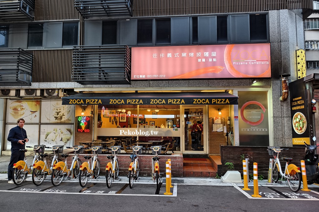 信義安和美食 @PEKO の Simple Life