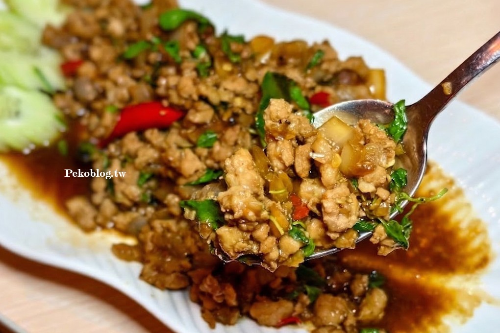 忠孝新生美食,華山美食,忠孝新生泰式 @PEKO の Simple Life