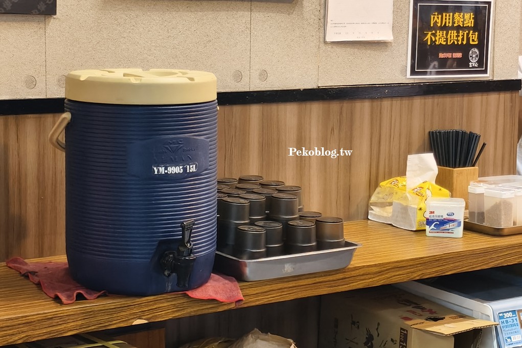 西門町美食,台北拉麵,雞白湯拉麵,西門町拉麵,西門拉麵 @PEKO の Simple Life