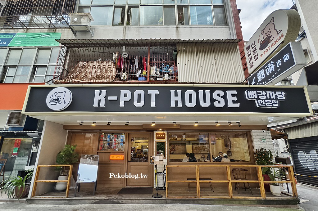 馬鈴薯排骨湯,東區美食,東區韓式料理,台北馬鈴薯排骨湯 @PEKO の Simple Life