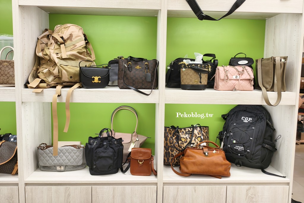 光仁綠時尚,台北二手店,光仁二手店 @PEKO の Simple Life