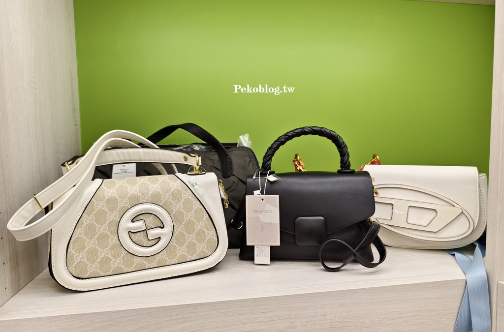 光仁綠時尚,台北二手店,光仁二手店 @PEKO の Simple Life