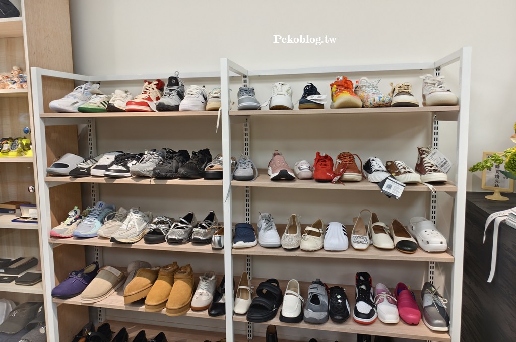 光仁綠時尚,台北二手店,光仁二手店 @PEKO の Simple Life