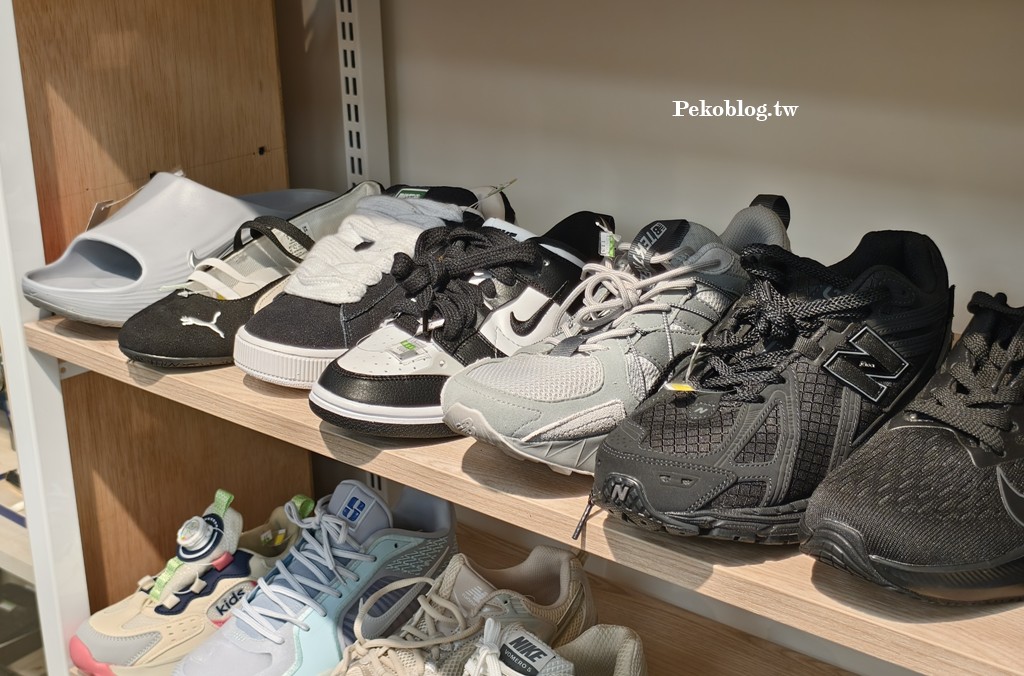 光仁綠時尚,台北二手店,光仁二手店 @PEKO の Simple Life