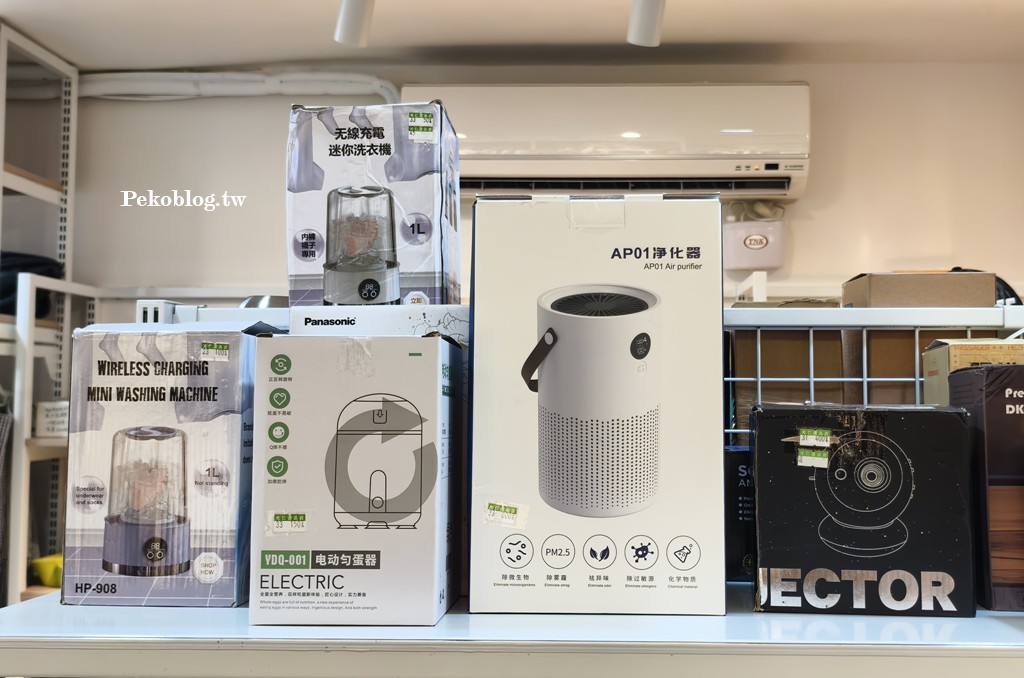 光仁綠時尚,台北二手店,光仁二手店 @PEKO の Simple Life