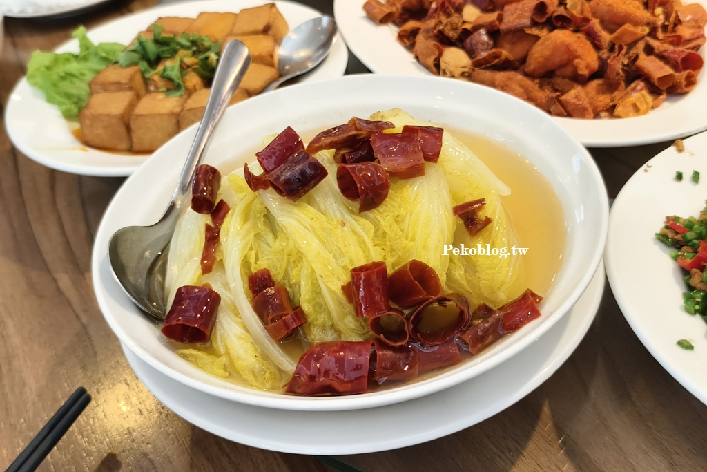 大安站美食,藍心湄 餐廳,台北川菜 @PEKO の Simple Life