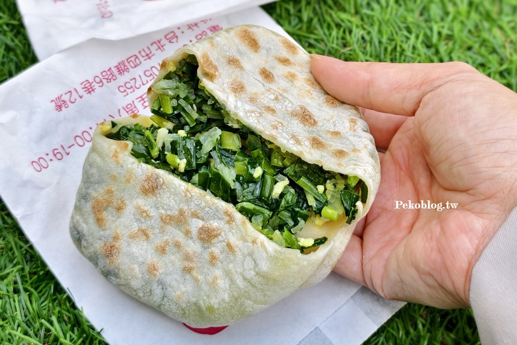 乾烙韭菜盒,台北韭菜盒,東區餡餅 @PEKO の Simple Life
