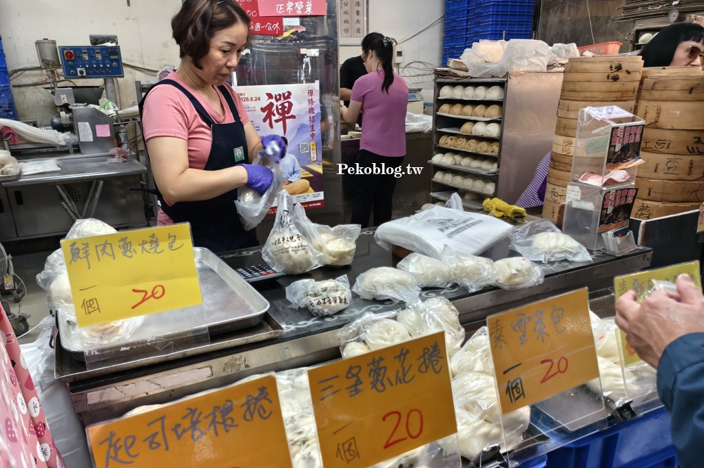 永春美食,虎林街美食,虎林市場美食,虎林街市場美食 @PEKO の Simple Life
