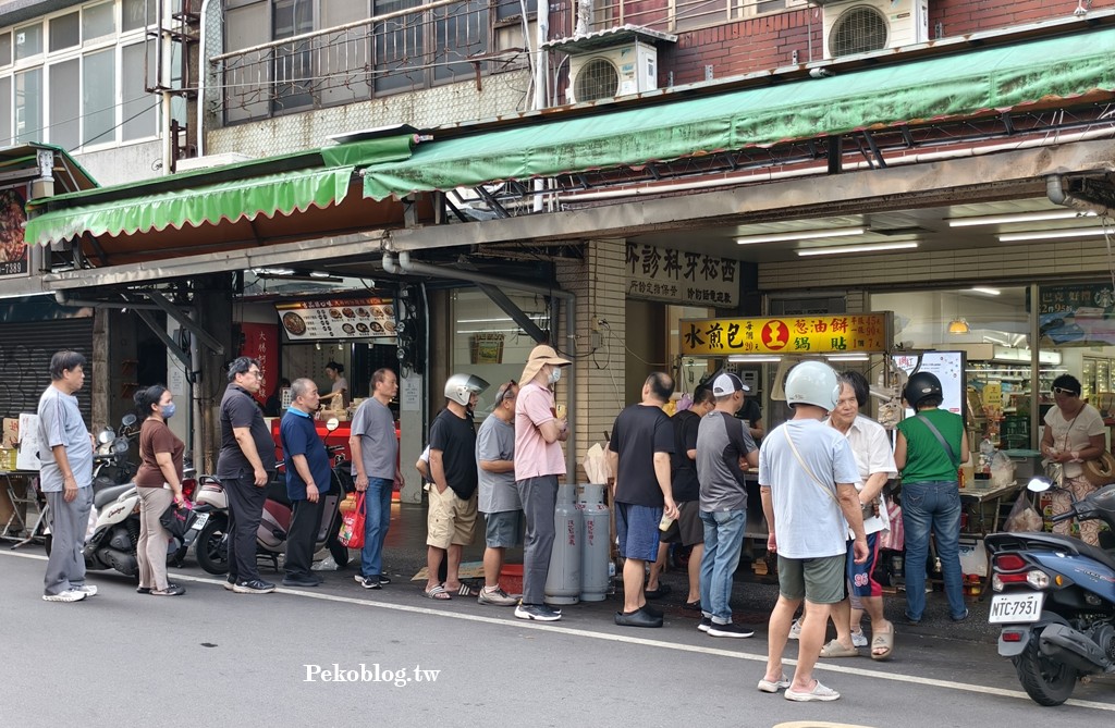 南京三民美食,南京公寓市場美食,南京三民泡泡冰 @PEKO の Simple Life