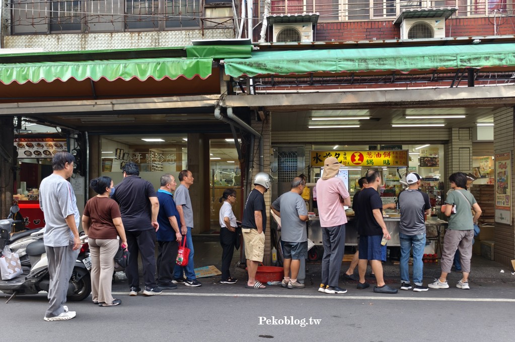 南京三民美食,南京公寓市場美食 @PEKO の Simple Life
