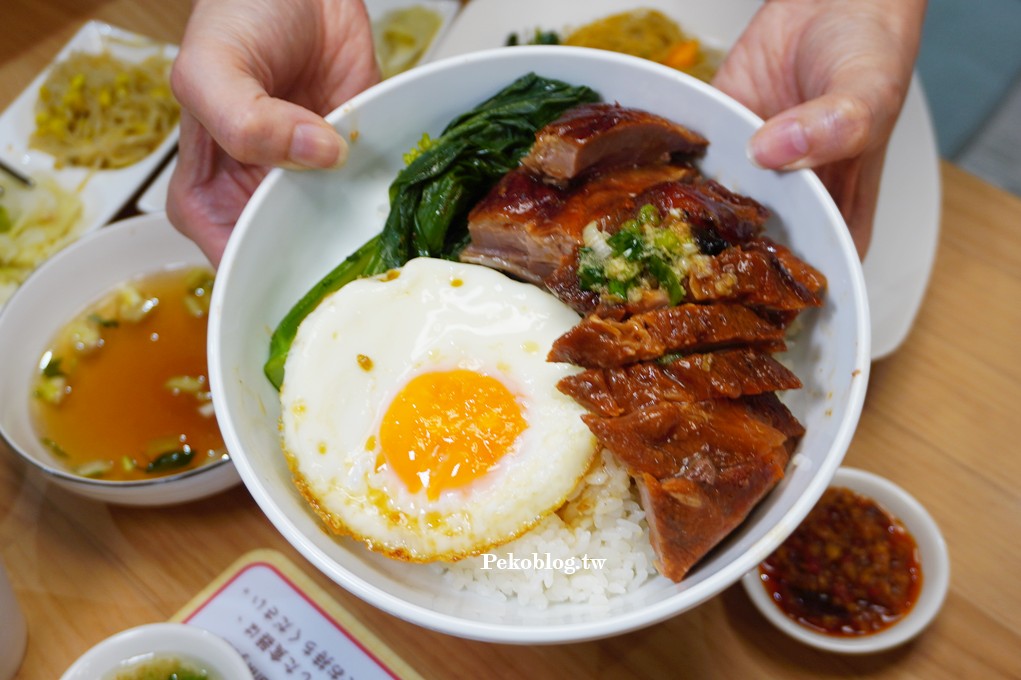 松山機場美食,楊華志,松山機場2F美食廣場 @PEKO の Simple Life