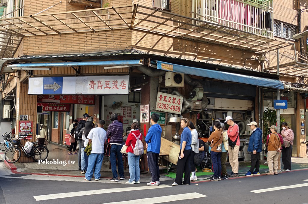 東門美食,東門早餐 @PEKO の Simple Life