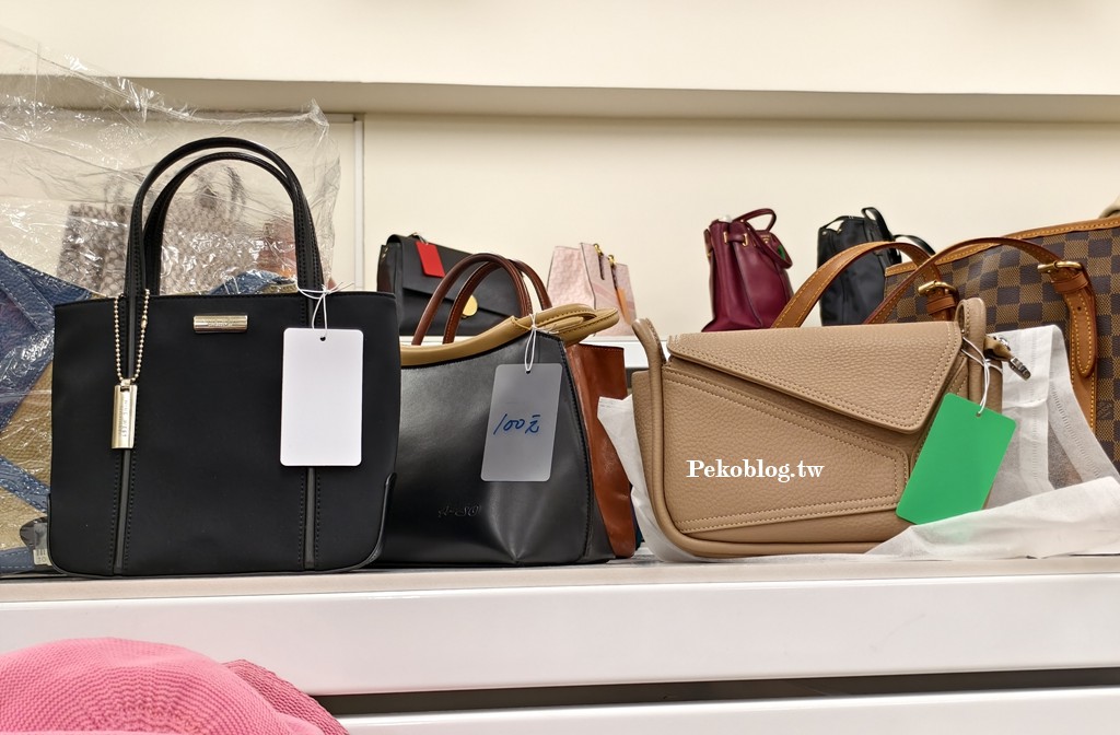 台北二手店,伊甸基金會,公益二手店 @PEKO の Simple Life