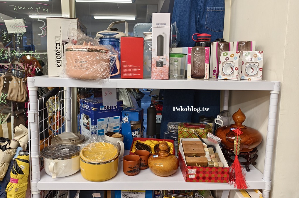 台北二手店,伊甸基金會,公益二手店 @PEKO の Simple Life