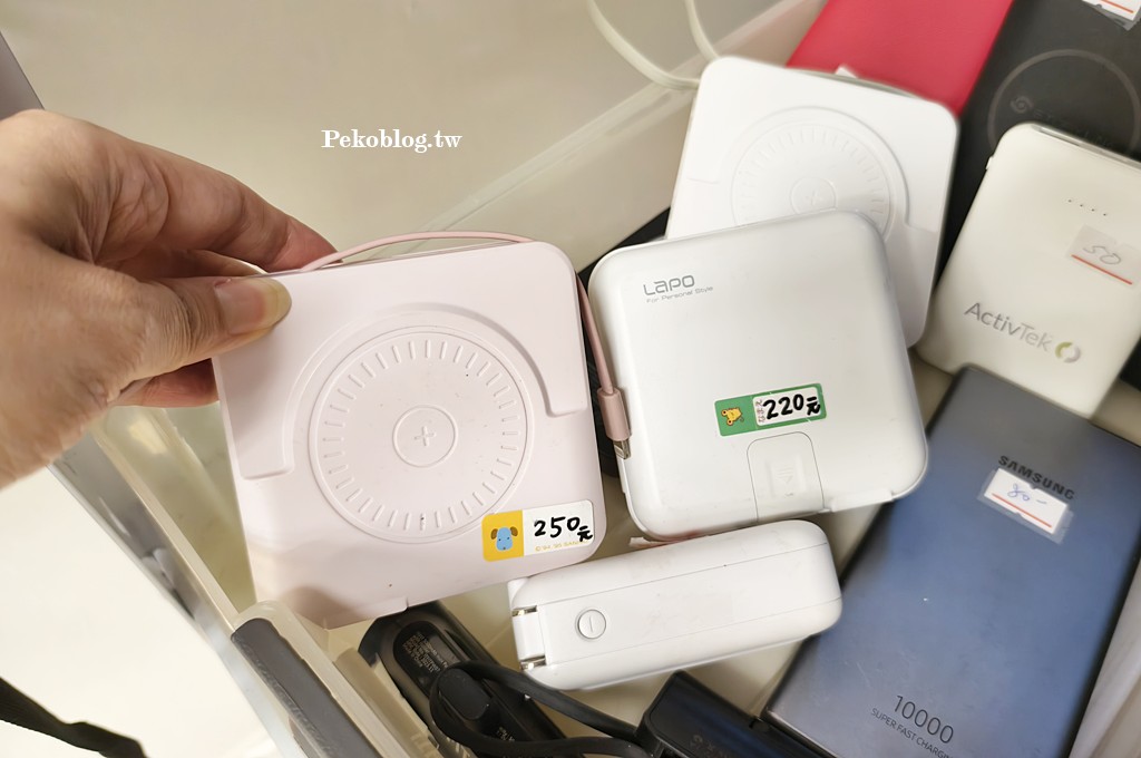 台北二手店,伊甸基金會,公益二手店 @PEKO の Simple Life