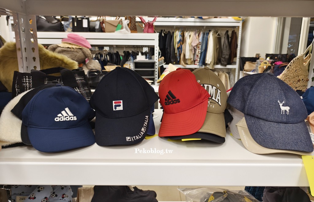 台北二手店,伊甸基金會,公益二手店 @PEKO の Simple Life