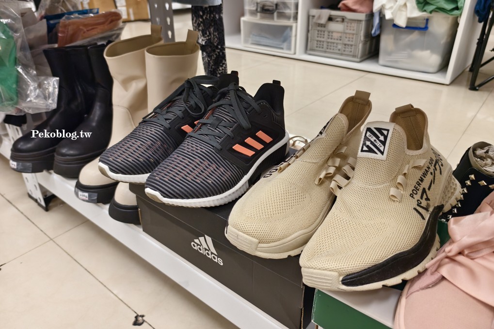 台北二手店,伊甸基金會,公益二手店 @PEKO の Simple Life