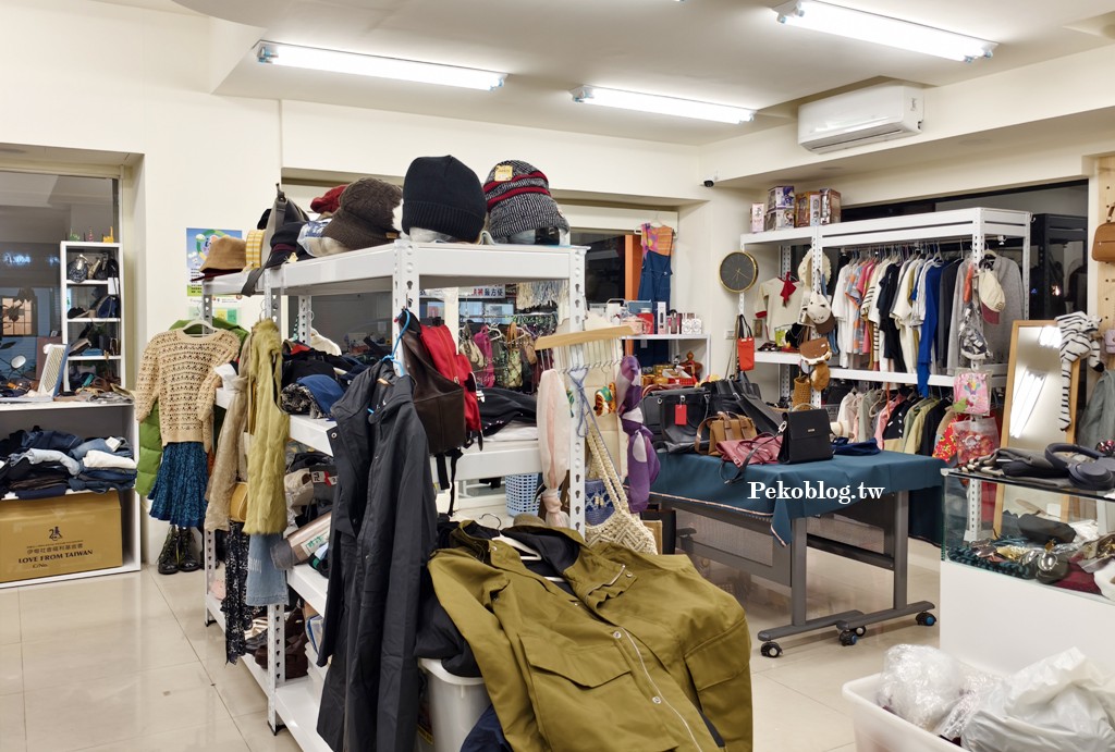 台北二手店,伊甸基金會,公益二手店 @PEKO の Simple Life