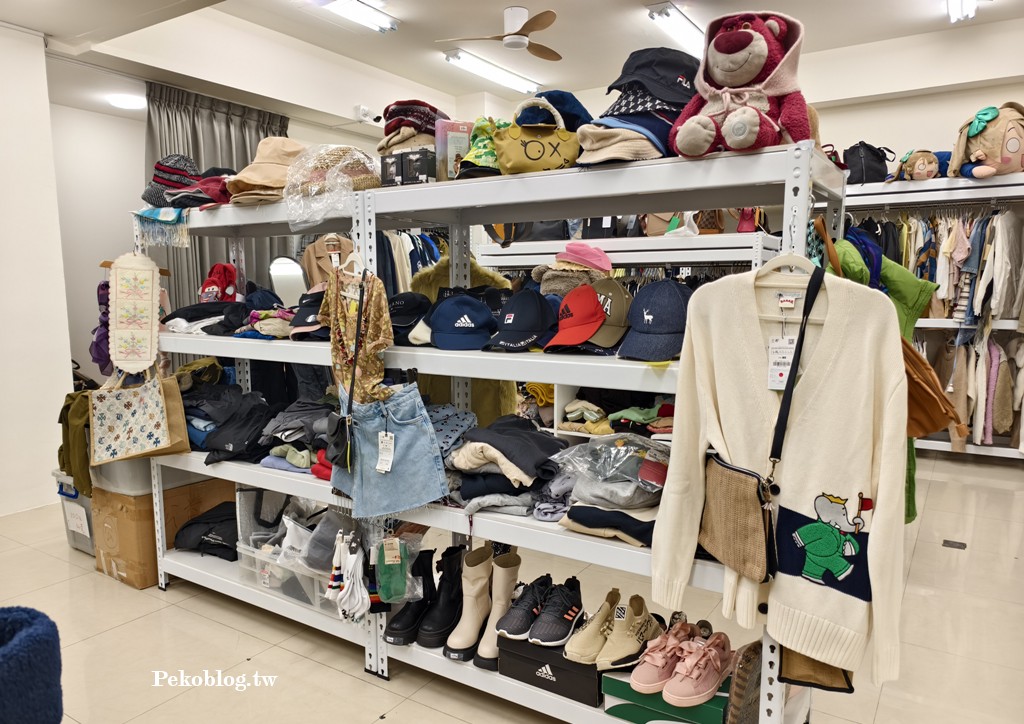 台北二手店,伊甸基金會,公益二手店 @PEKO の Simple Life
