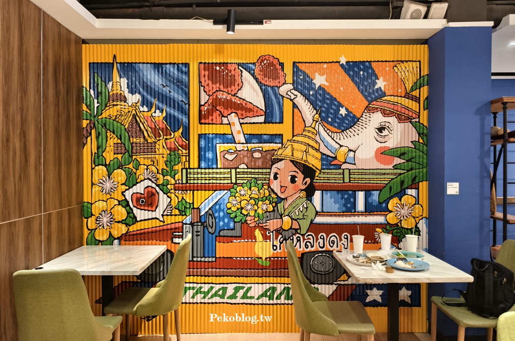 松江南京美食,松江南京泰式料理,老麵攤二店 @PEKO の Simple Life