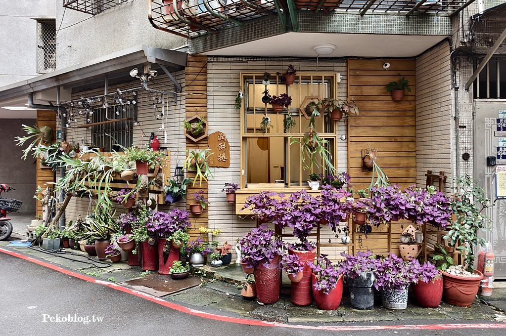 板橋美食,江子翠美食,板橋潤餅,江子翠潤餅,千張潤餅 @PEKO の Simple Life