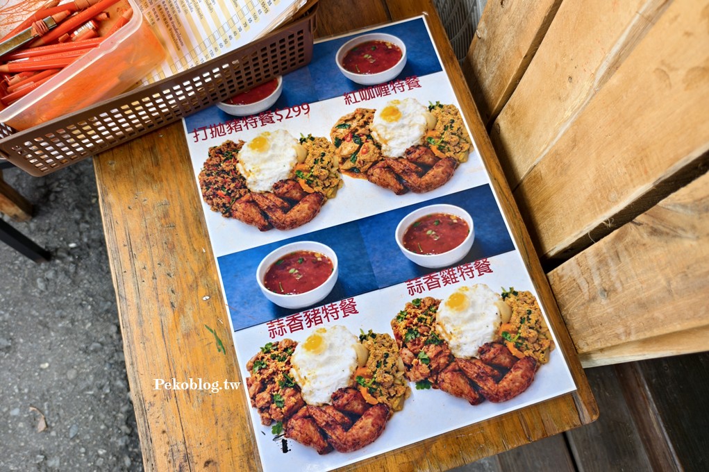 松江南京美食,台北泰式料理,泰國船麵 @PEKO の Simple Life