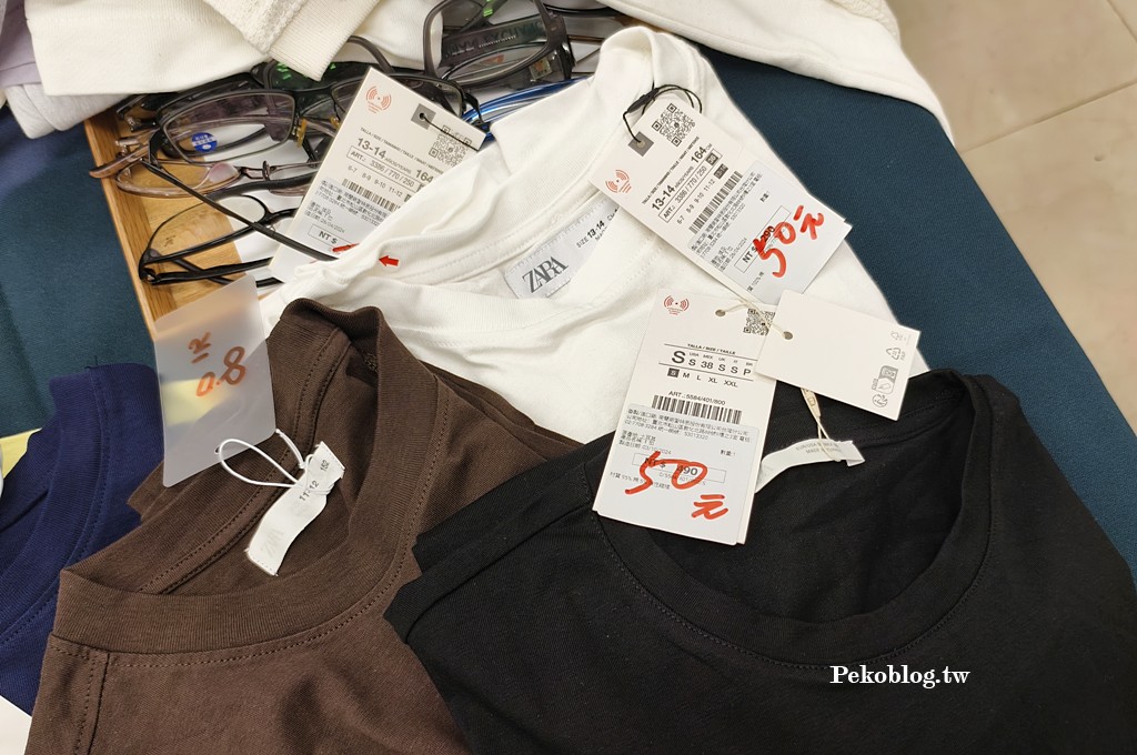 台北二手店,伊甸基金會,公益二手店 @PEKO の Simple Life